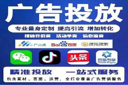 充值高返点平台：如何选择适合自己的