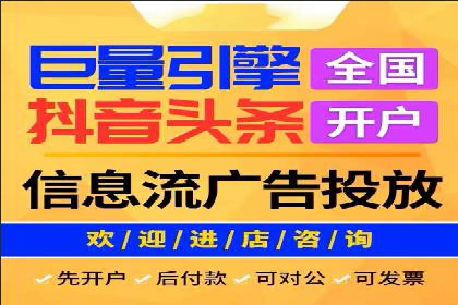 某企业携手SEM代运营托管公司，实现营销效果翻倍